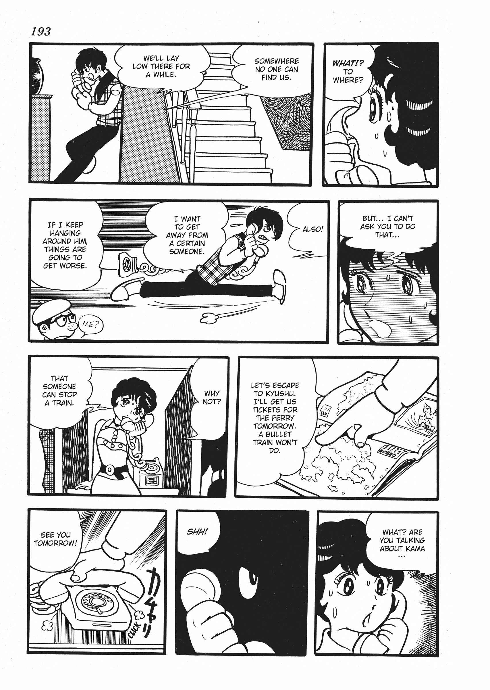 Page 37 Chapter 5 The Euphrates Tree