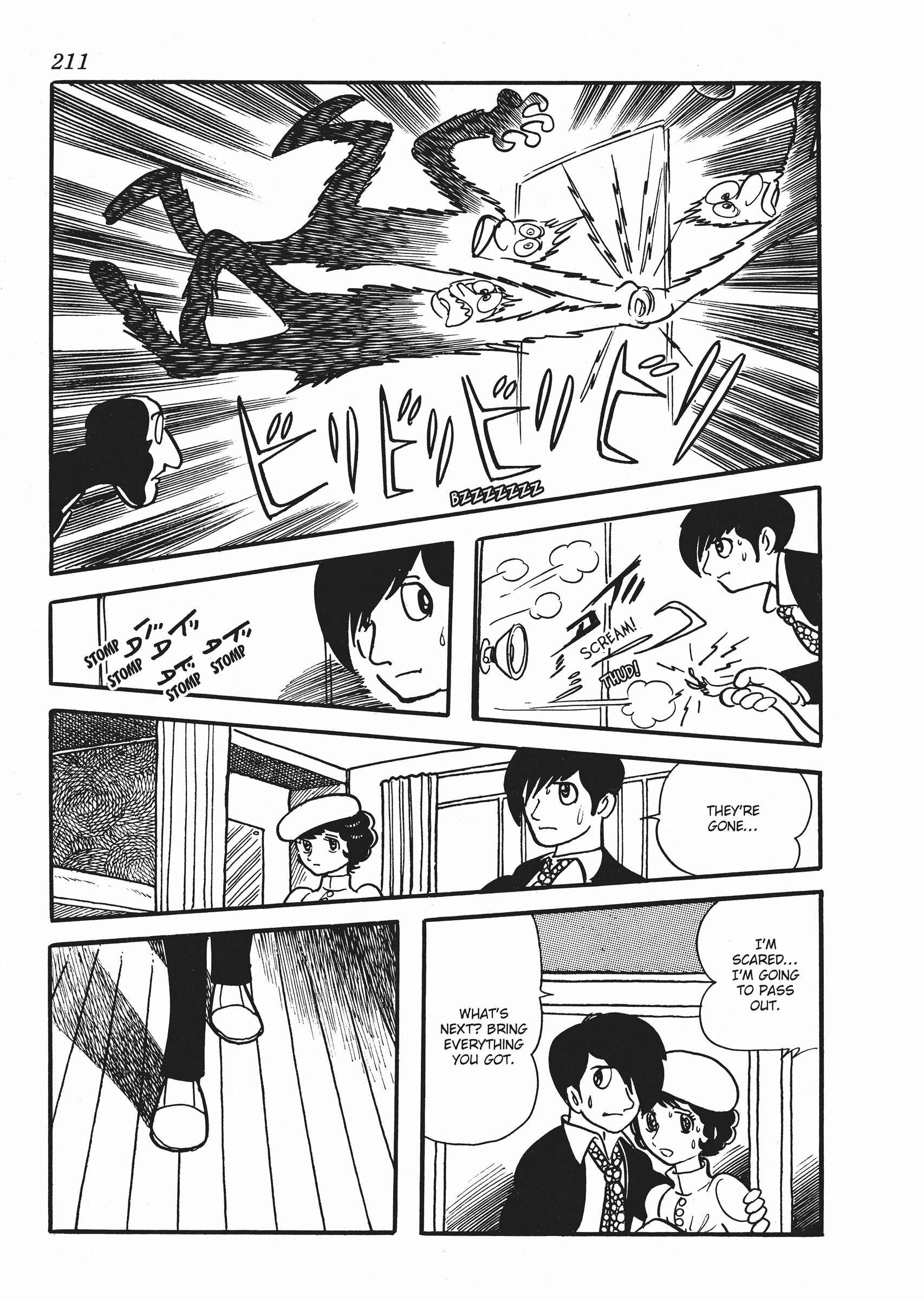 Page 17 Chapter 6 The Euphrates Tree