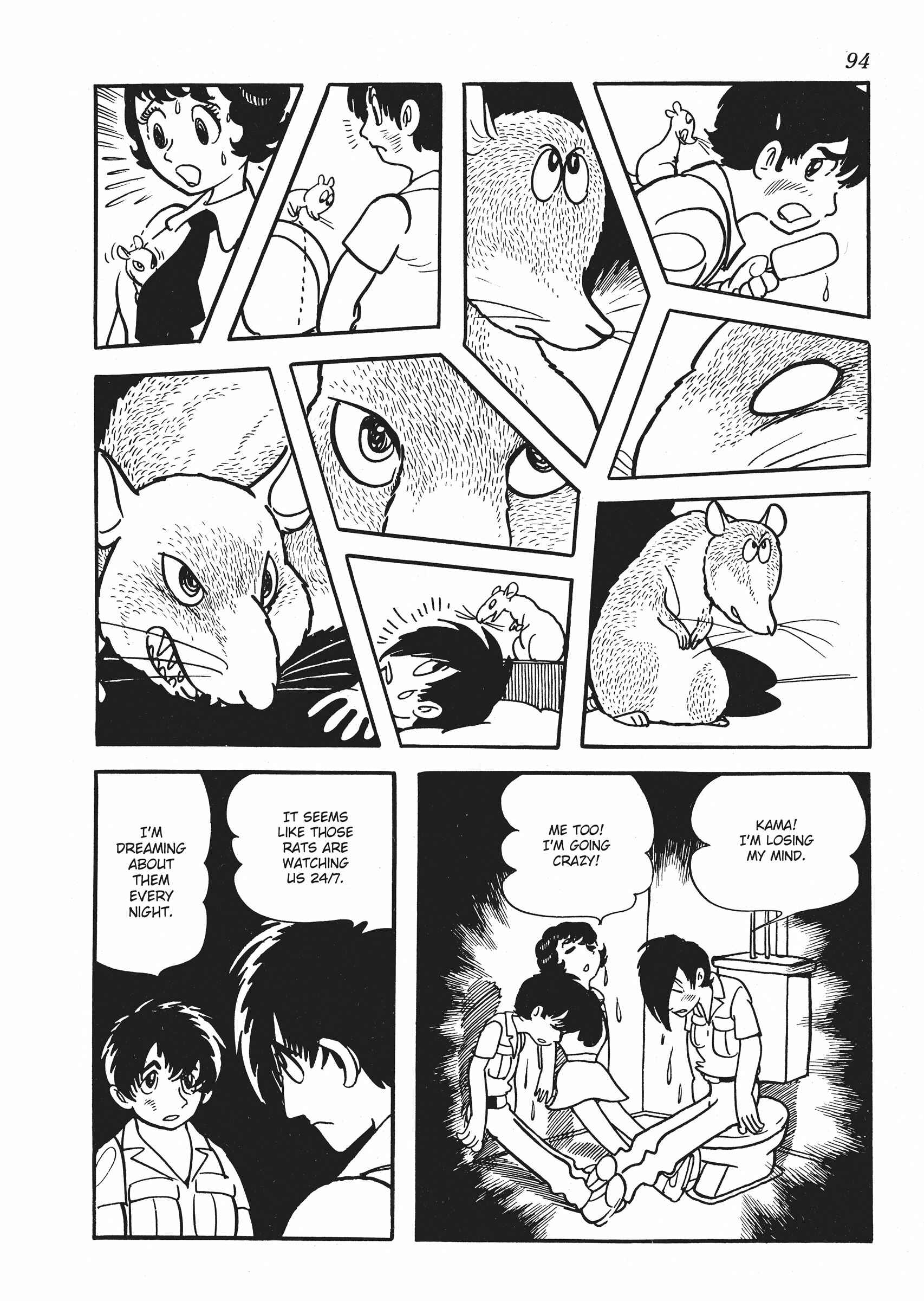Page 14 Chapter 3 The Euphrates Tree