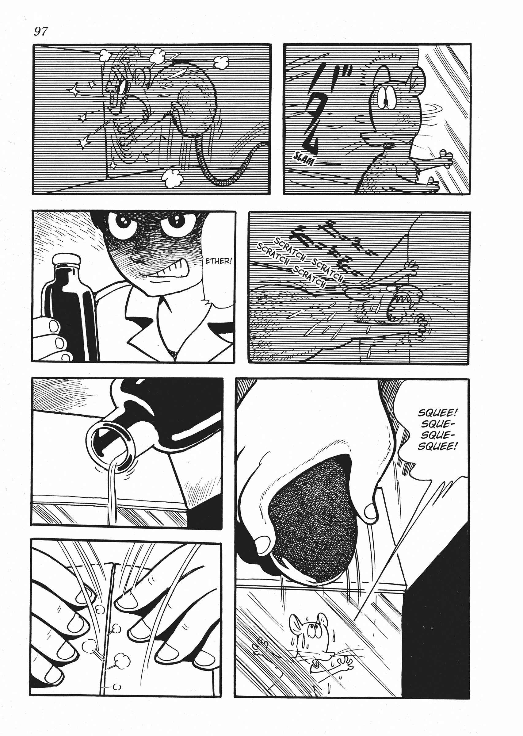 Page 17 Chapter 3 The Euphrates Tree