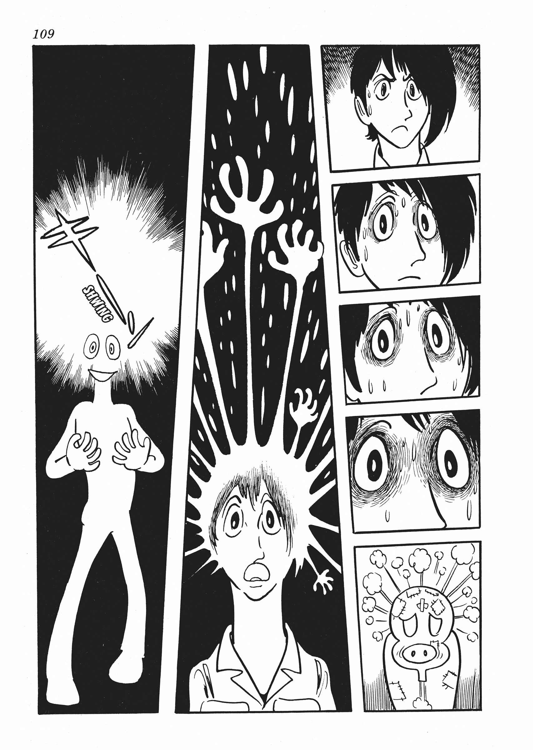 Page 29 Chapter 3 The Euphrates Tree