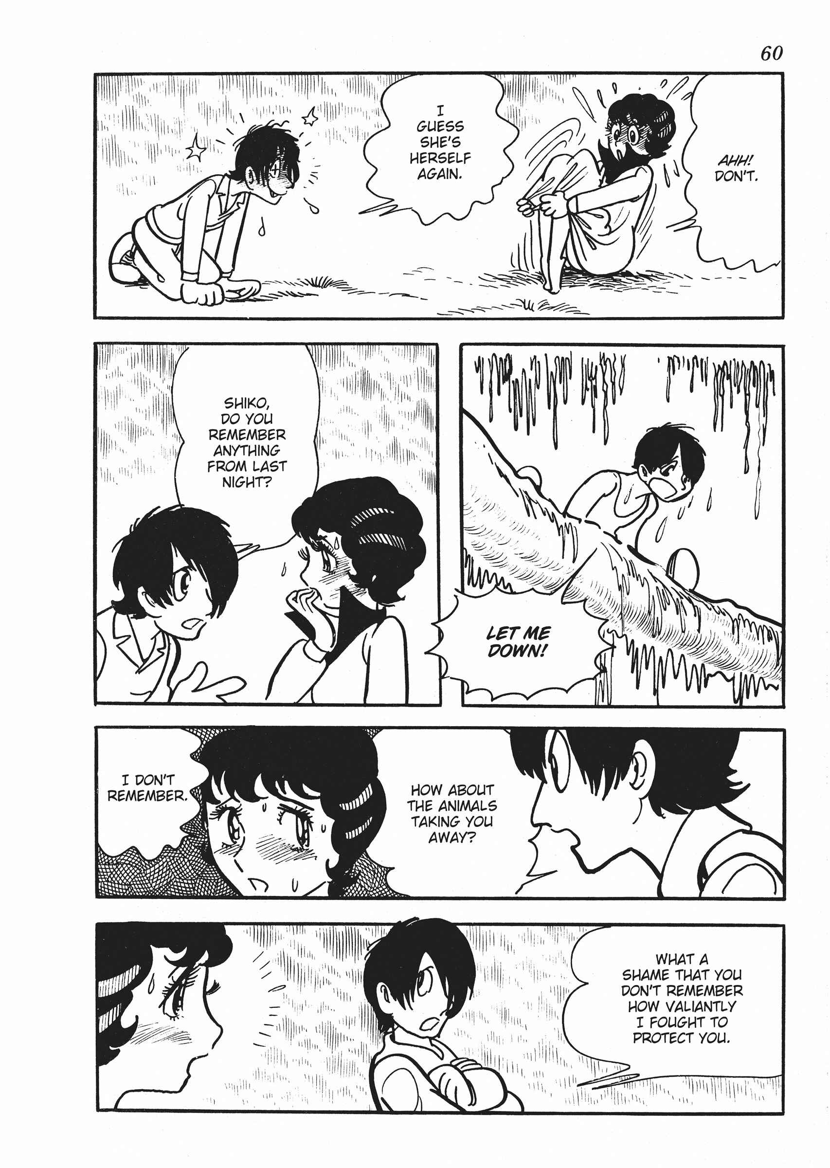 Page 20 Chapter 2 The Euphrates Tree