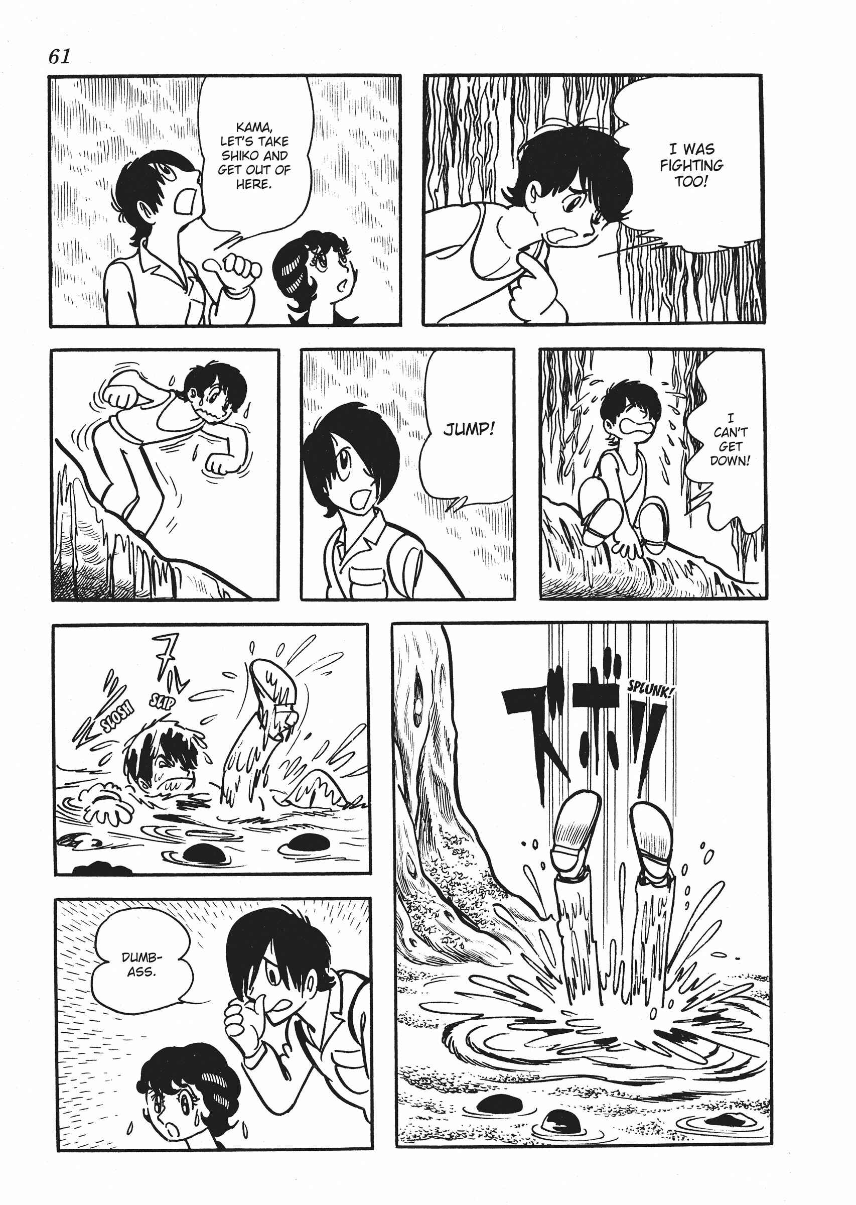 Page 21 Chapter 2 The Euphrates Tree