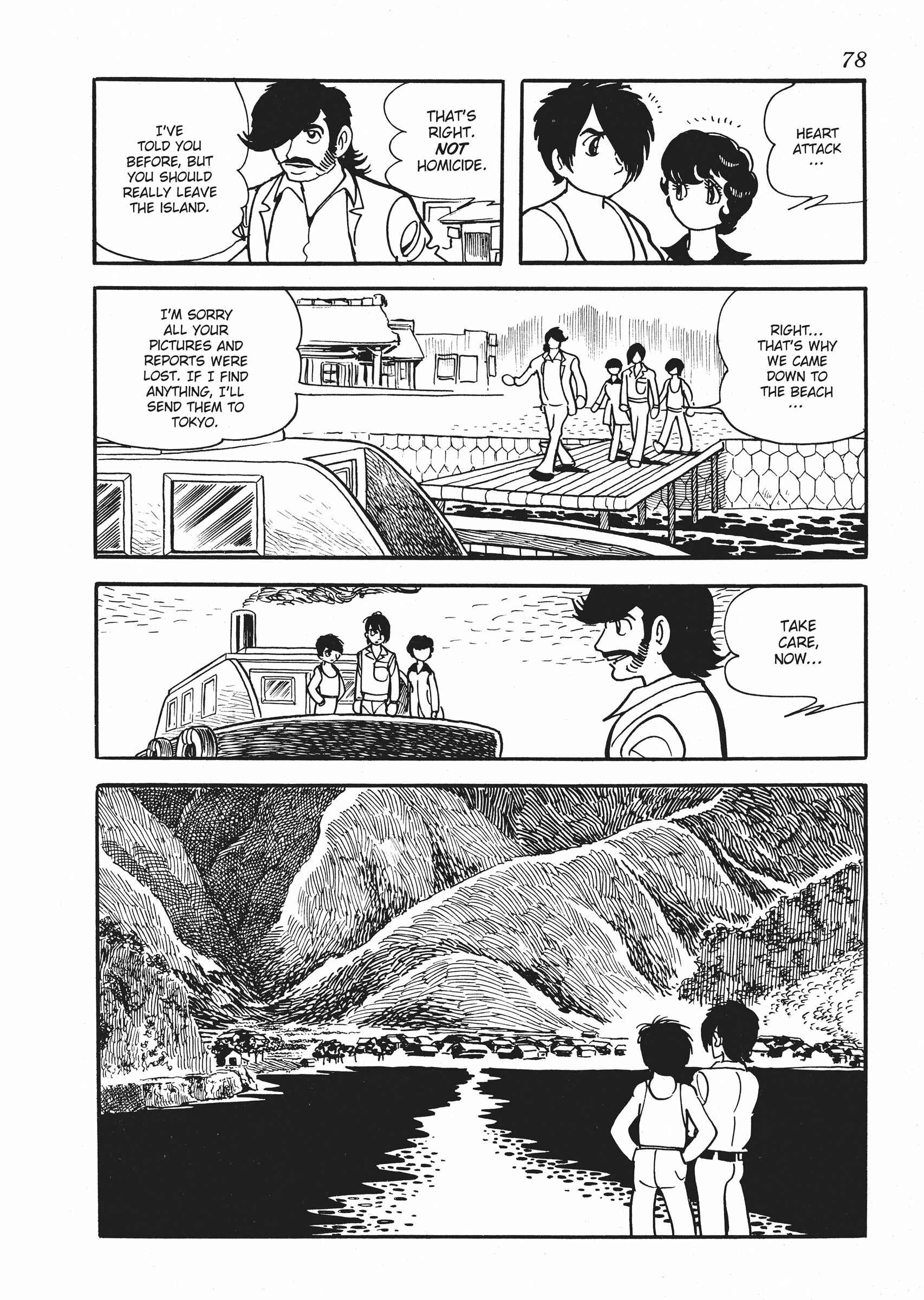 Page 38 Chapter 2 The Euphrates Tree