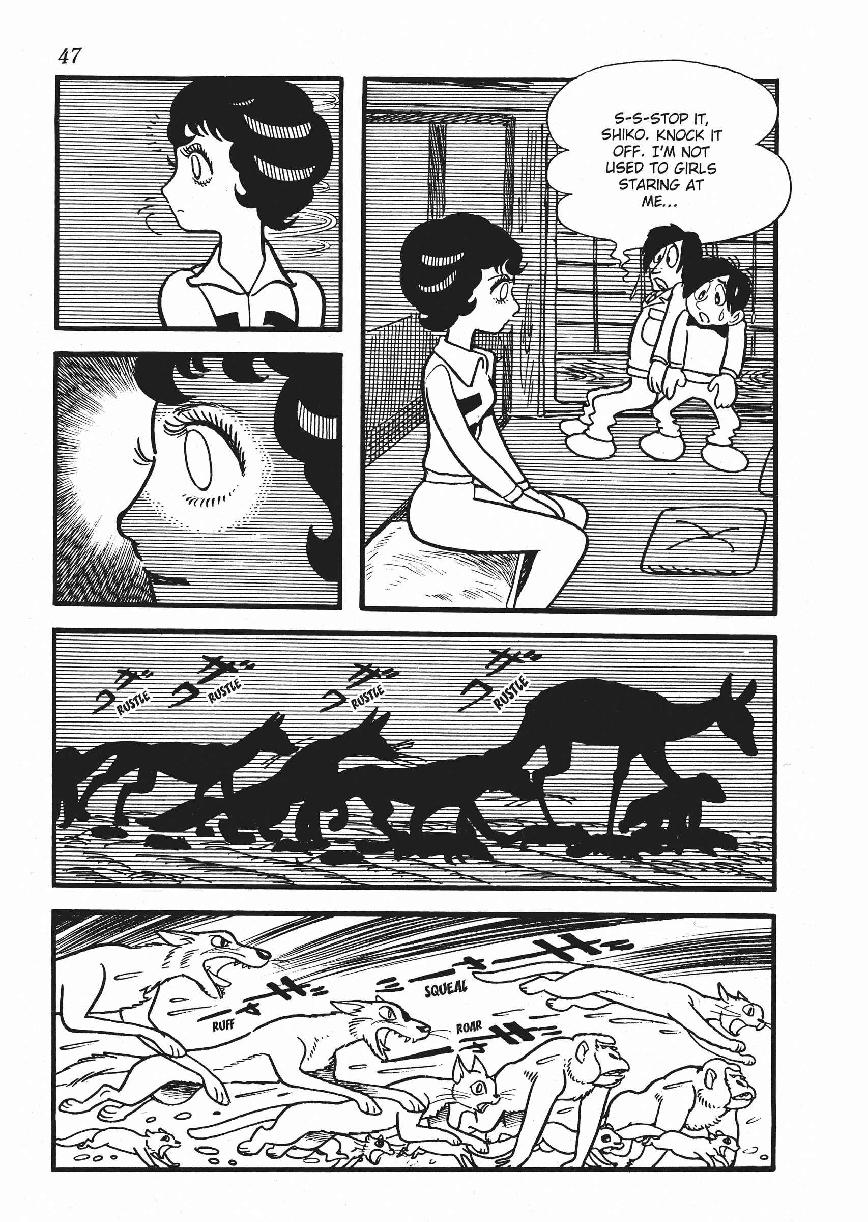 Page 7 Chapter 2 The Euphrates Tree