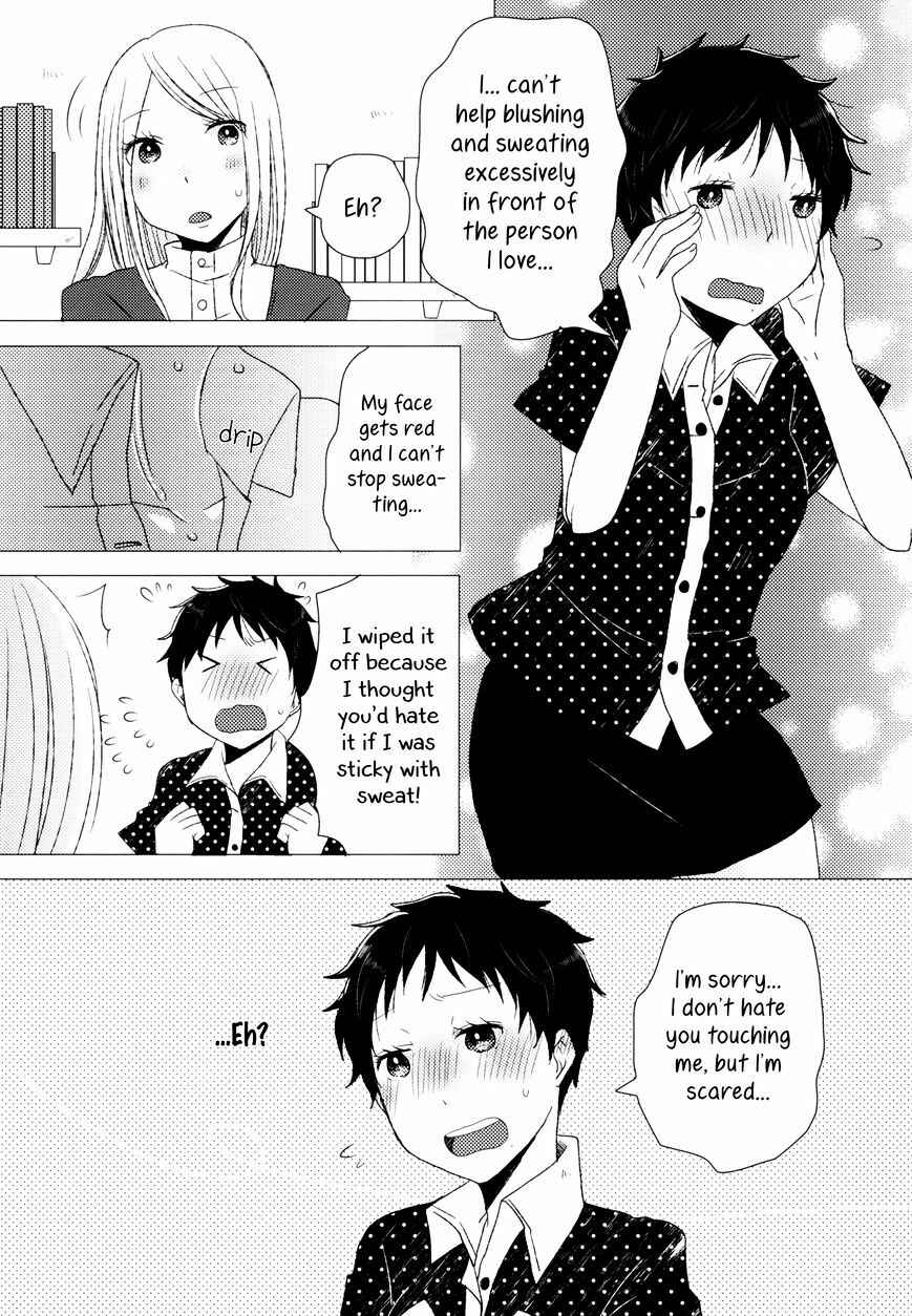 Page 10 Chapter 7 Himitsu no Kakera
