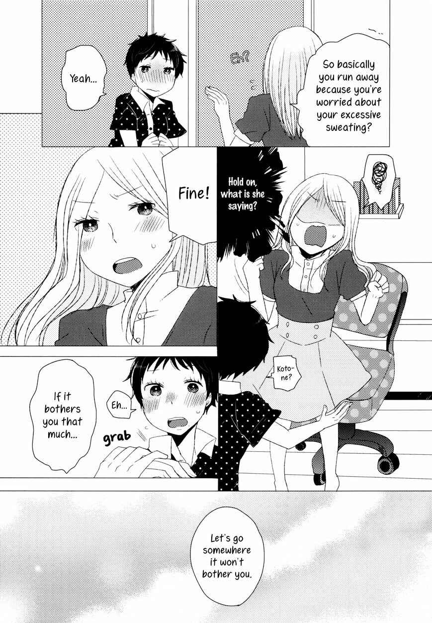 Page 11 Chapter 7 Himitsu no Kakera