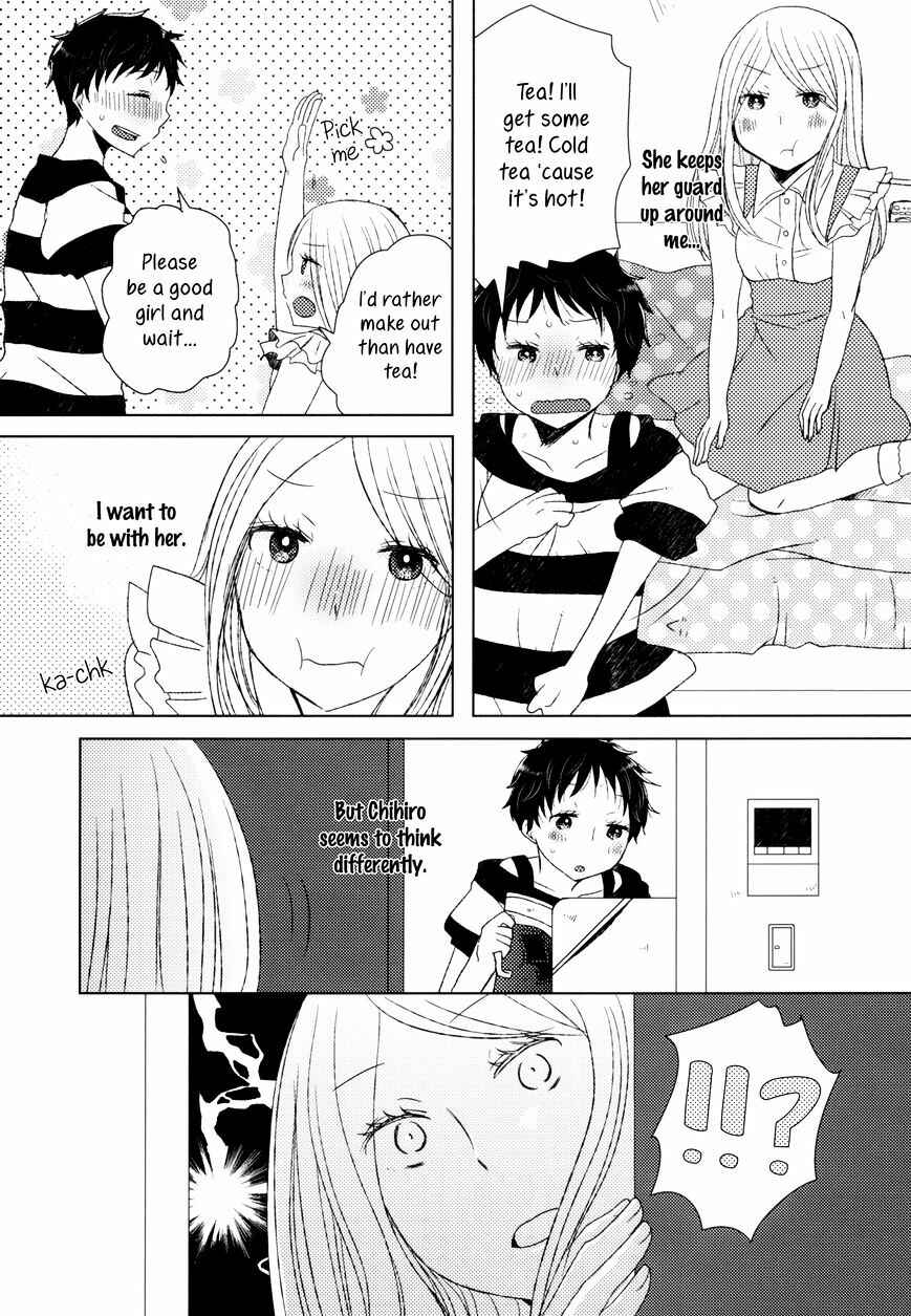 Page 3 Chapter 7 Himitsu no Kakera