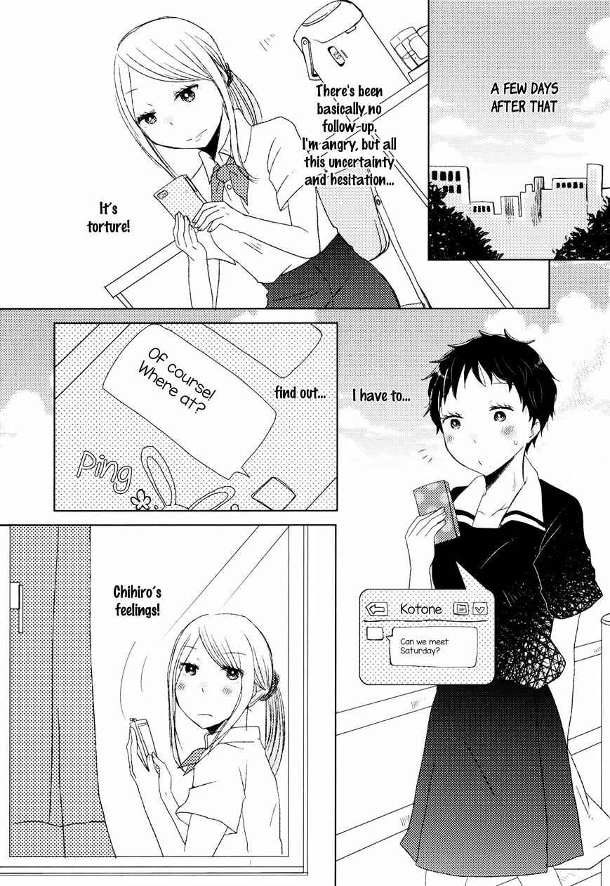 Page 7 Chapter 7 Himitsu no Kakera