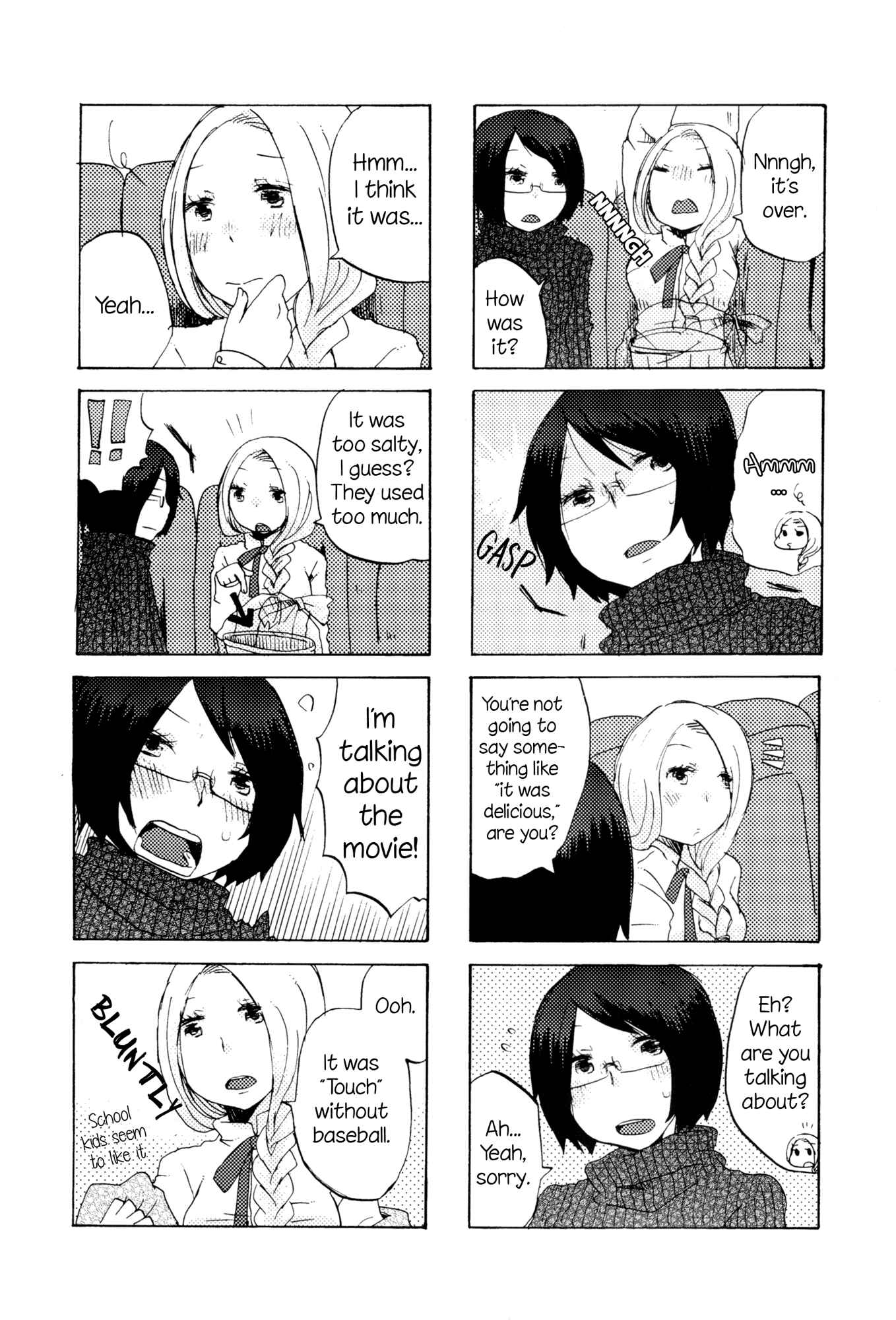 Page 3 Chapter 9 Himitsu no Kakera
