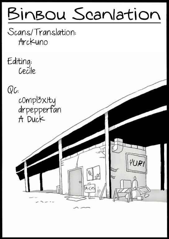 Page 5 Chapter 9 Himitsu no Kakera