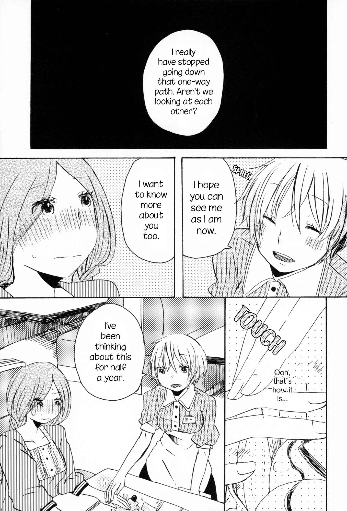 Page 13 Chapter 6 Himitsu no Kakera
