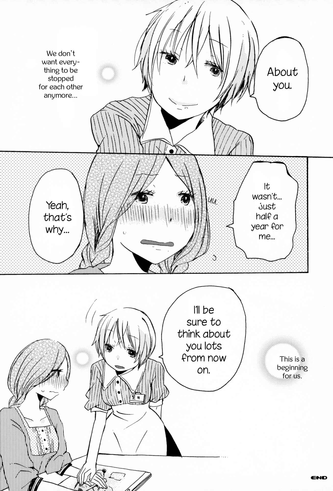 Page 14 Chapter 6 Himitsu no Kakera