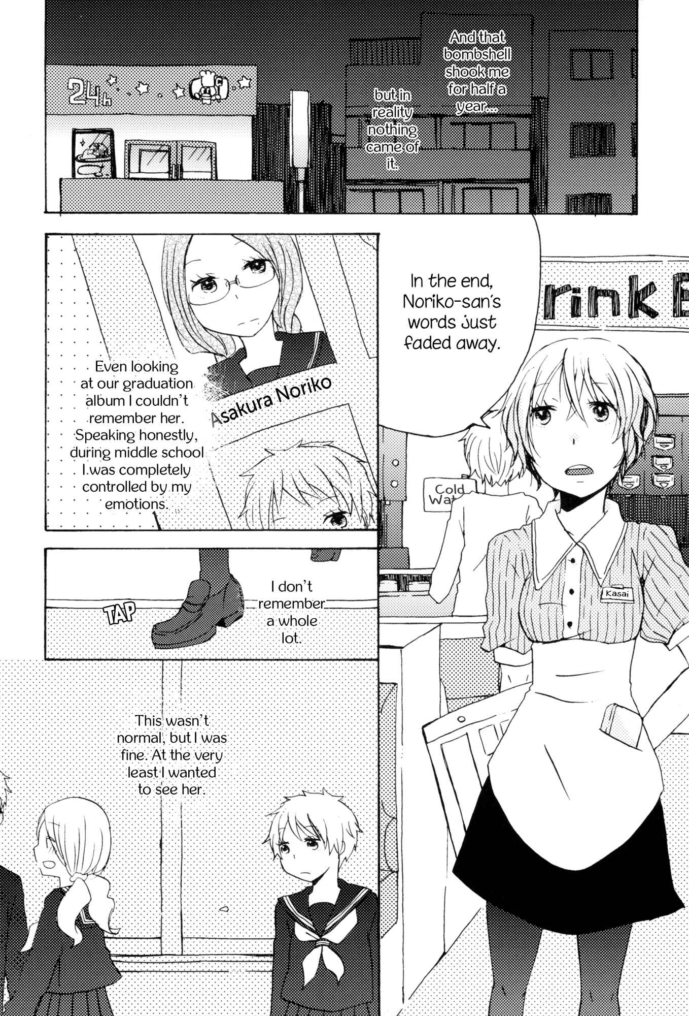 Page 8 Chapter 6 Himitsu no Kakera