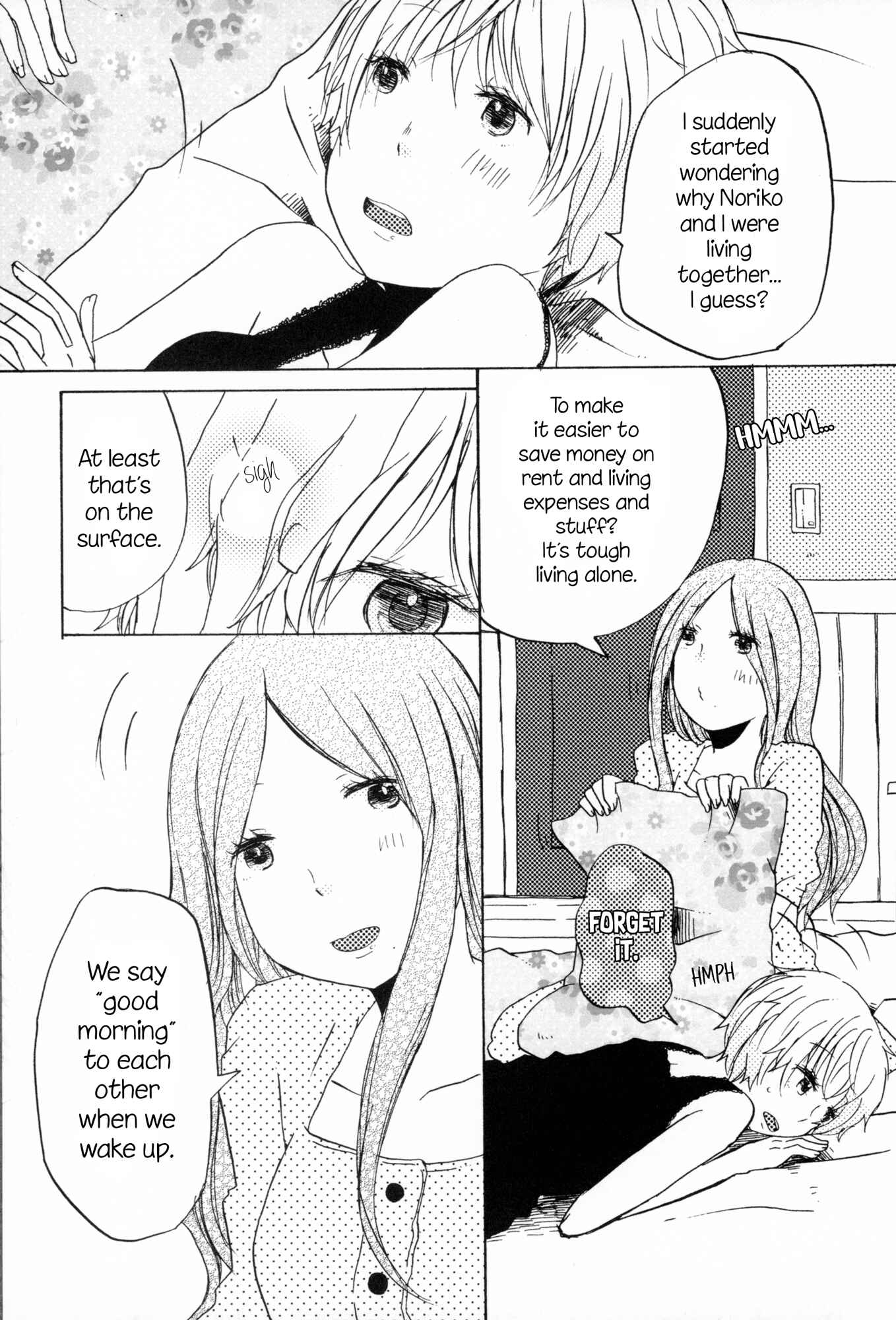 Page 3 Chapter 8 Himitsu no Kakera