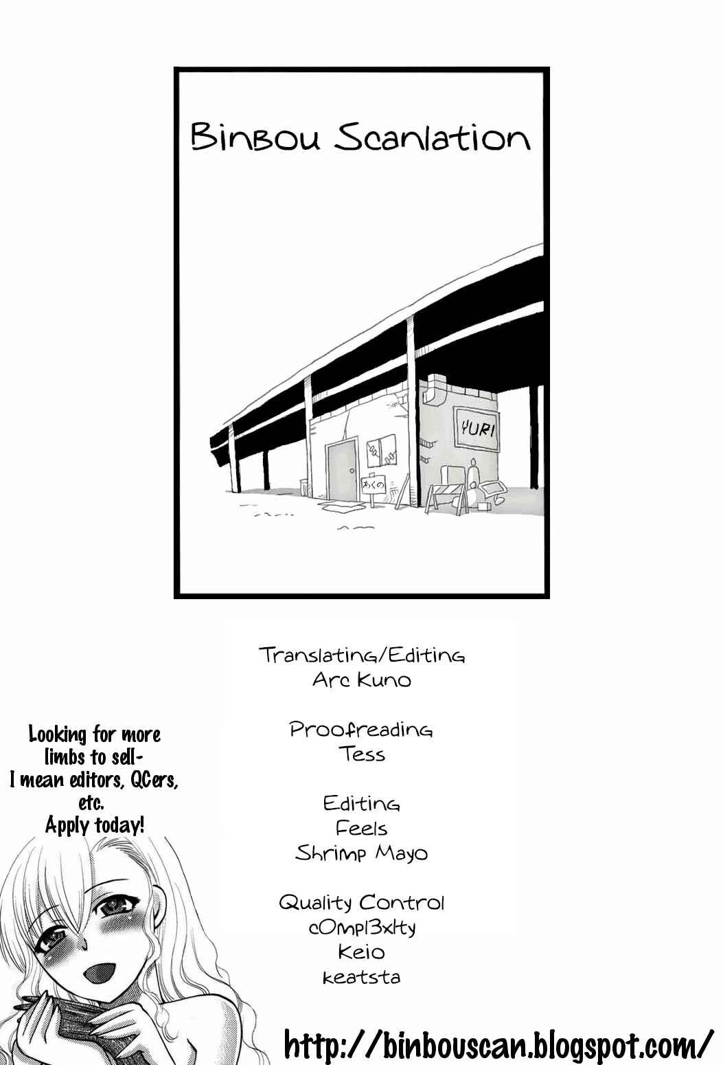 Page 7 Chapter 3 Himitsu no Kakera
