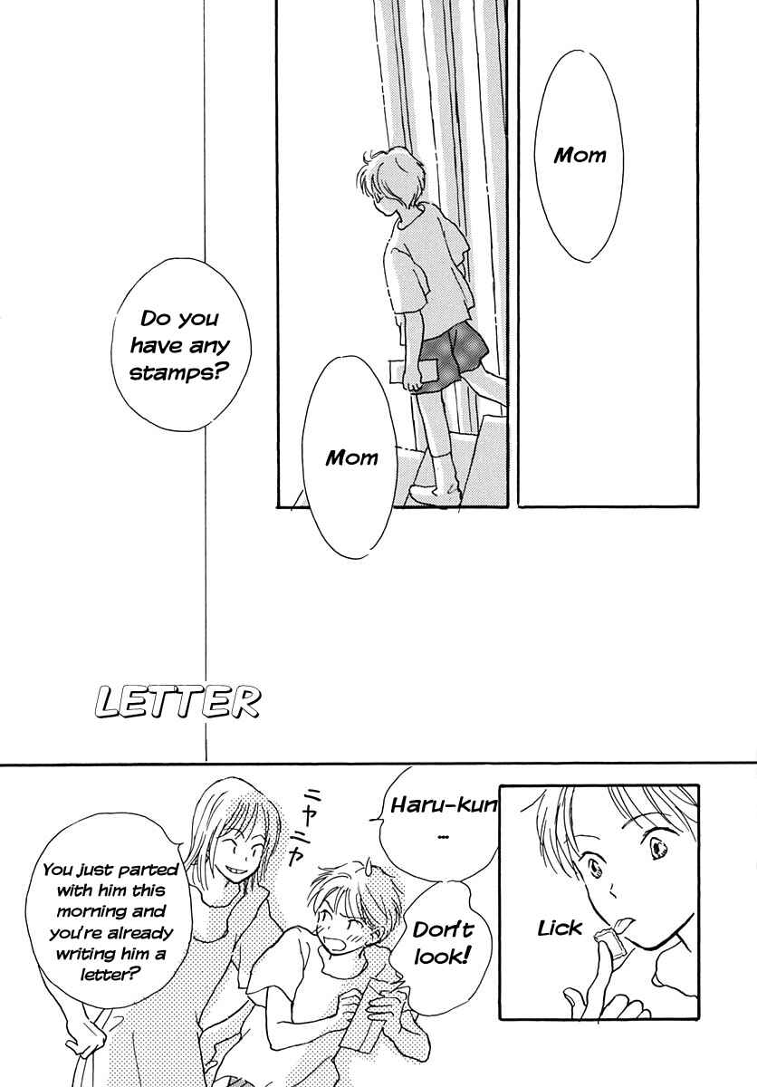 Page 1 Chapter 7 Cotton