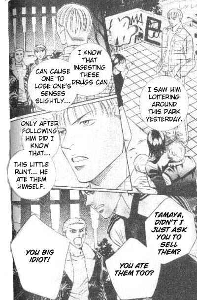 Page 21 Chapter 4 17 Guyz