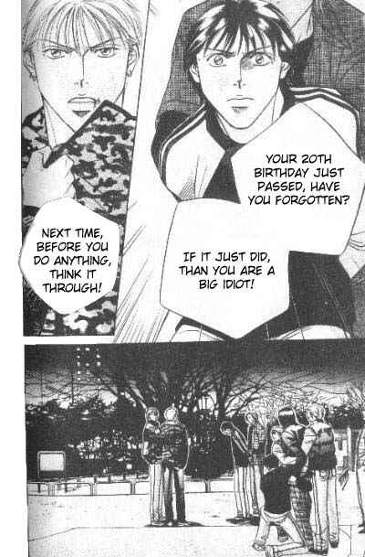 Page 25 Chapter 4 17 Guyz