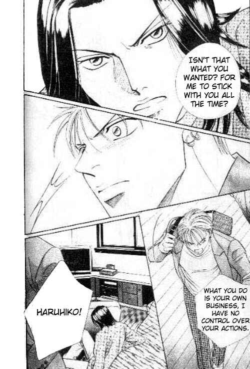 Page 16 Chapter 2 17 Guyz