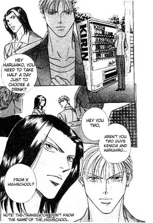 Page 3 Chapter 2 17 Guyz