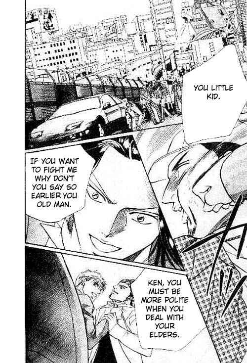 Page 4 Chapter 2 17 Guyz