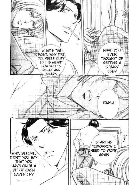 Page 17 Chapter 5 17 Guyz