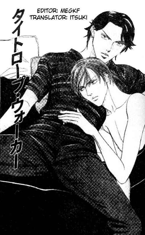 Page 2 Chapter 5 17 Guyz