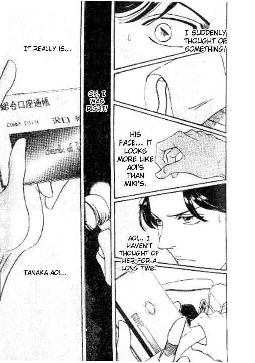Page 26 Chapter 5 17 Guyz