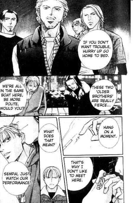 Page 14 Chapter 3 17 Guyz