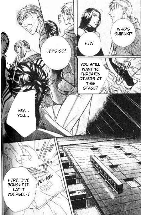Page 21 Chapter 3 17 Guyz