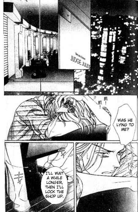 Page 12 Chapter 6 17 Guyz