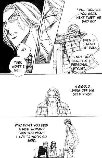 Page 24 Chapter 6 17 Guyz