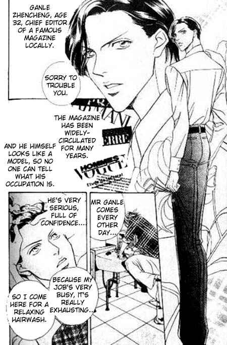 Page 5 Chapter 6 17 Guyz