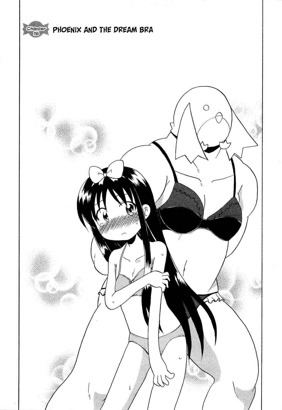 Page 1 Chapter 16 Lolicon Phoenix