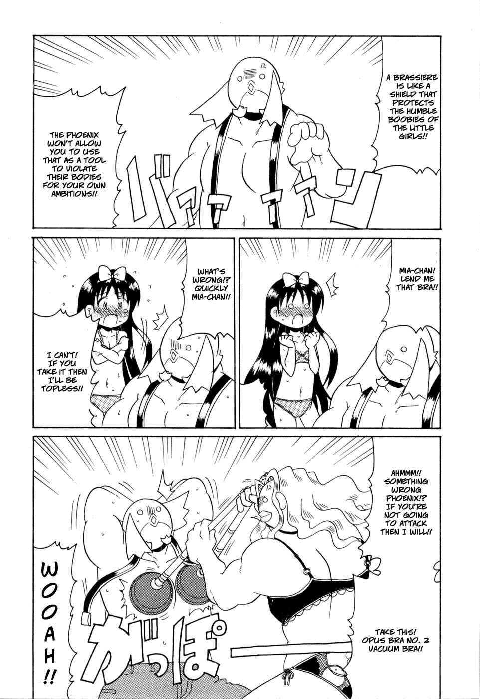Page 13 Chapter 16 Lolicon Phoenix