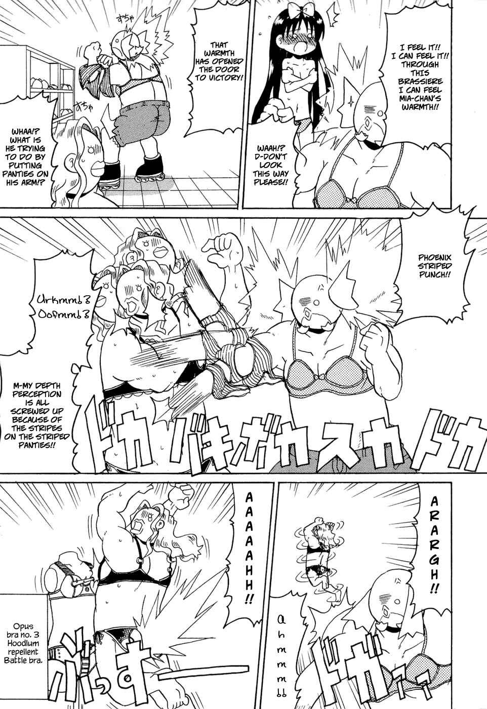 Page 15 Chapter 16 Lolicon Phoenix