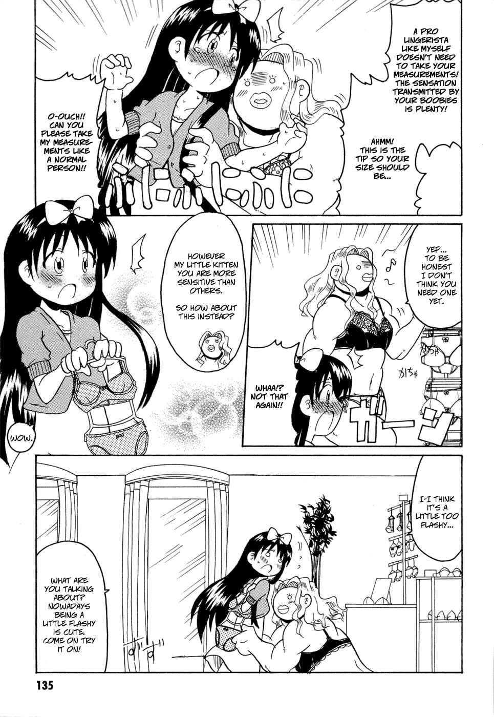 Page 9 Chapter 16 Lolicon Phoenix