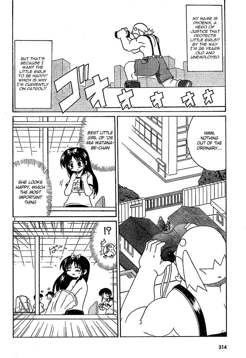 Page 2 Chapter 2 Lolicon Phoenix