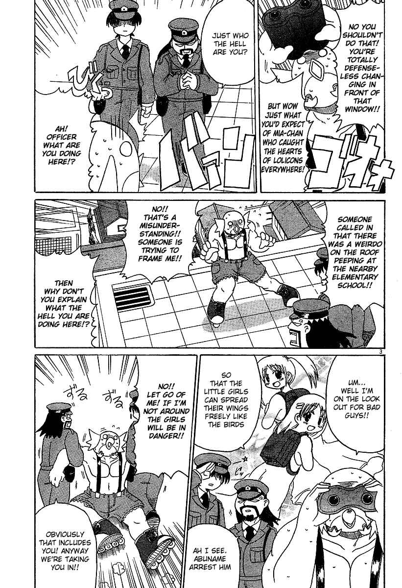 Page 3 Chapter 2 Lolicon Phoenix