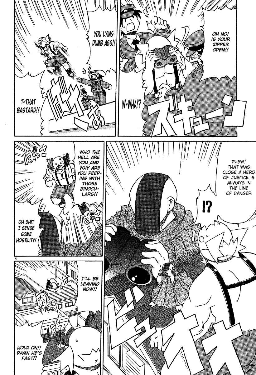 Page 4 Chapter 2 Lolicon Phoenix