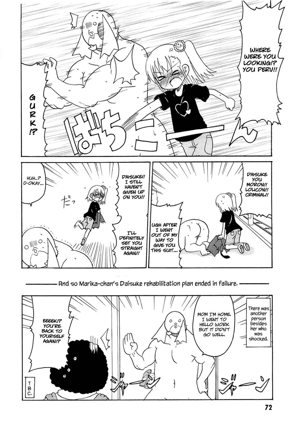 Page 16 Chapter 20 Lolicon Phoenix