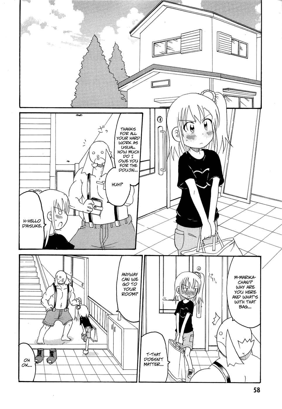 Page 2 Chapter 20 Lolicon Phoenix