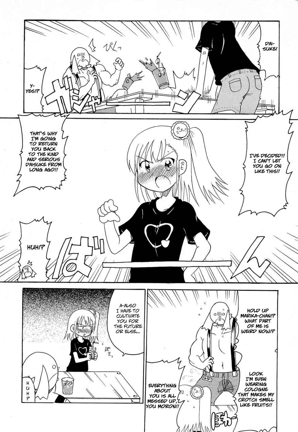 Page 4 Chapter 20 Lolicon Phoenix