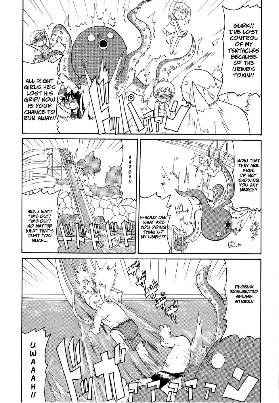 Page 15 Chapter 18 Lolicon Phoenix
