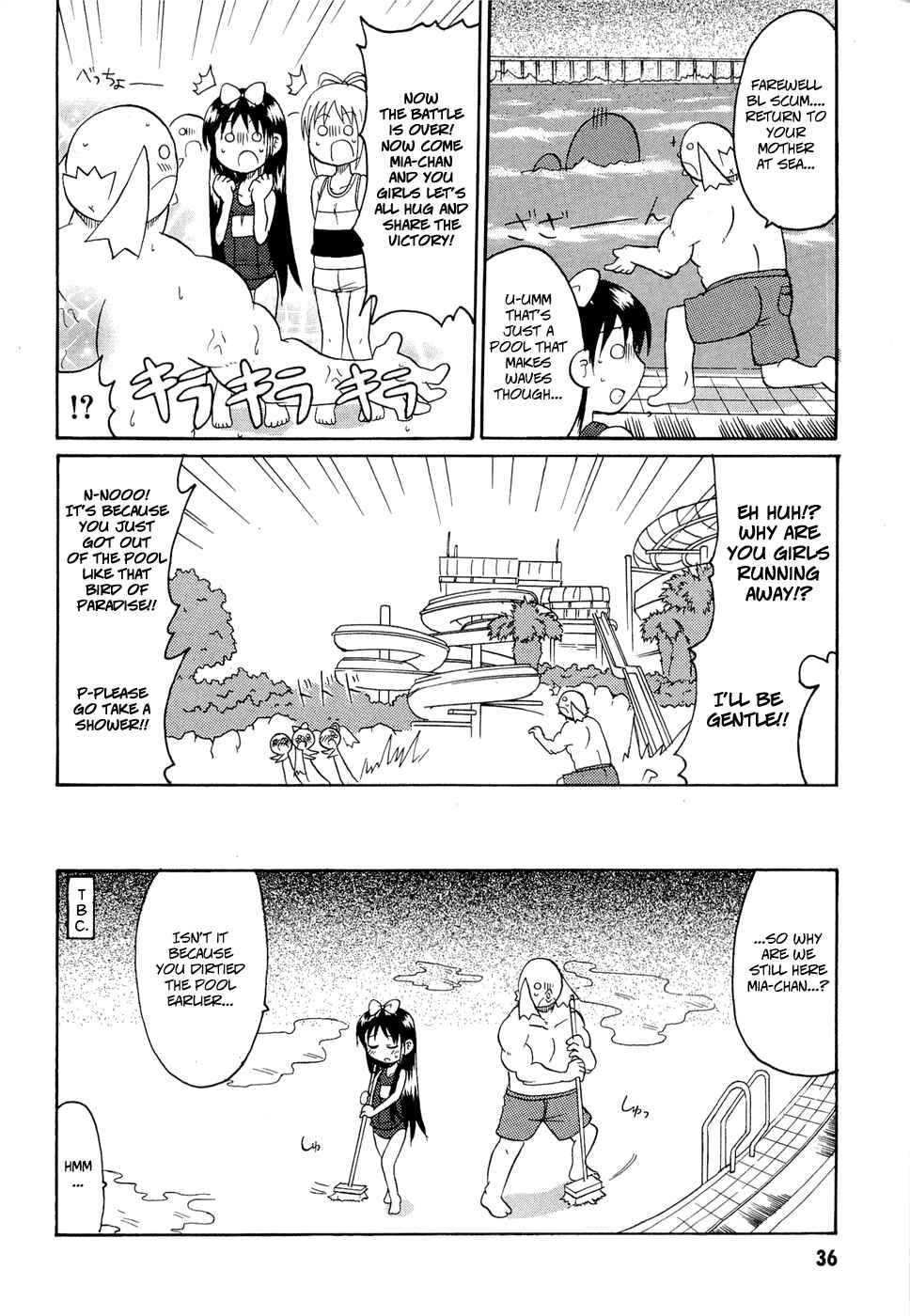 Page 16 Chapter 18 Lolicon Phoenix