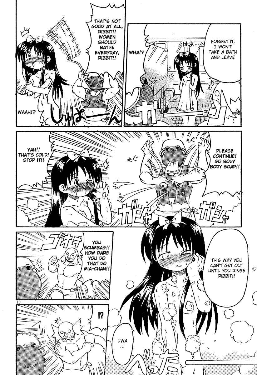 Page 10 Chapter 6 Lolicon Phoenix