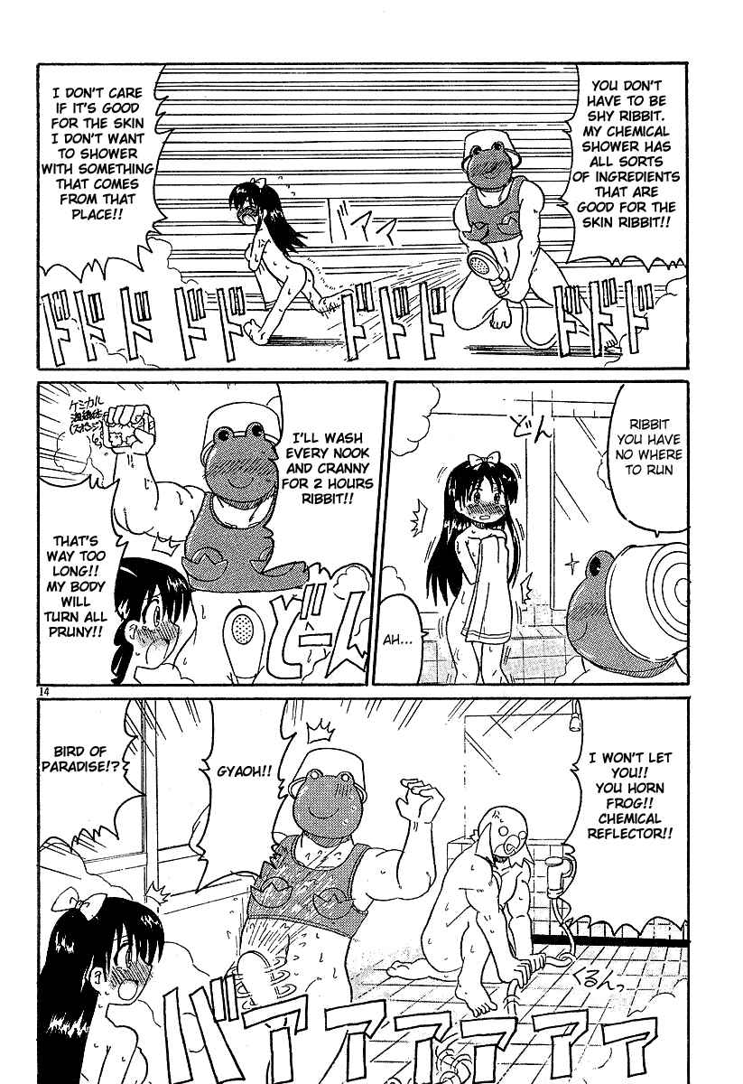 Page 14 Chapter 6 Lolicon Phoenix