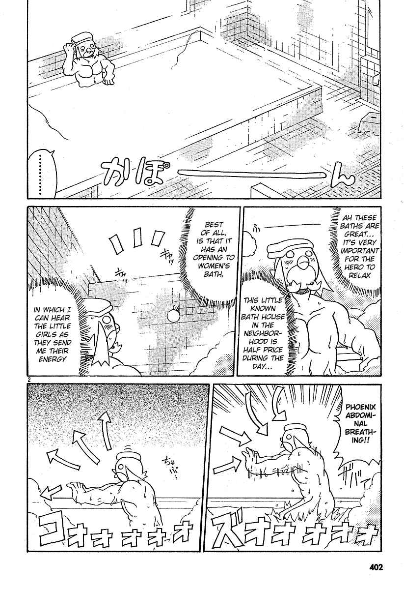 Page 2 Chapter 6 Lolicon Phoenix