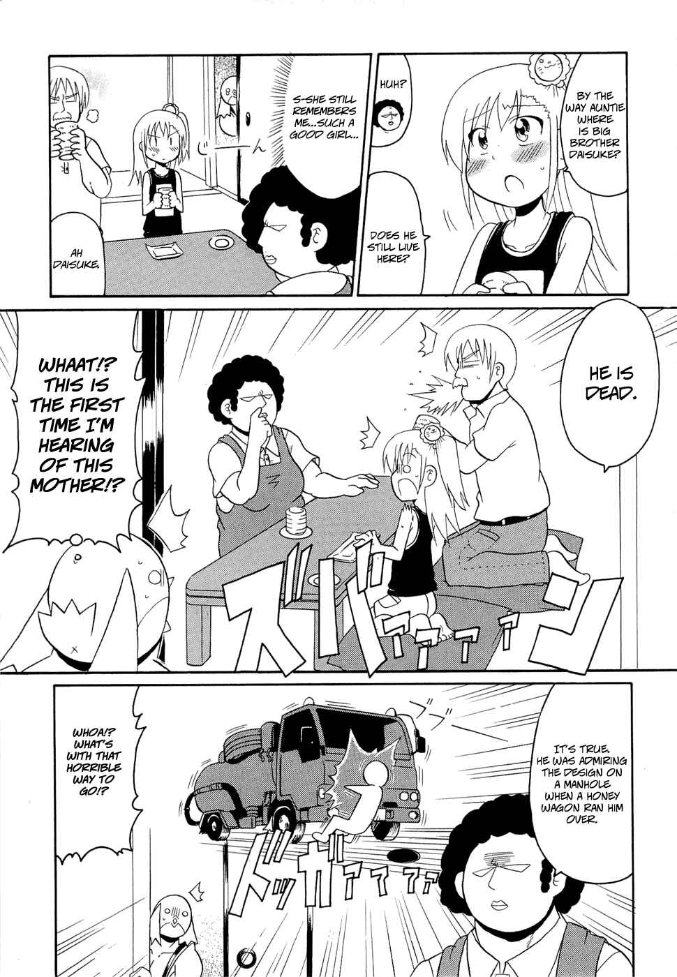 Page 10 Chapter 17 Lolicon Phoenix